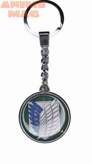 Shingeki no Kyojin key chain 