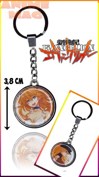 Evangelion key chain