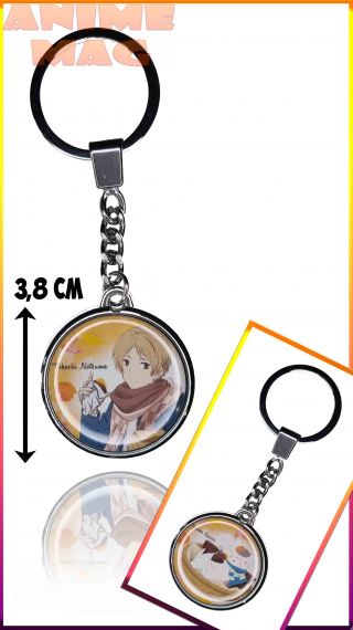 Natsumes Book of Friends key chain 