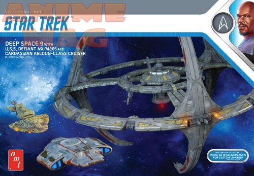 Star Trek Deep Space Nine (Plastic model)