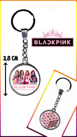 Blackpink key chain 