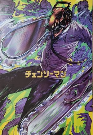 Chainsaw man posters