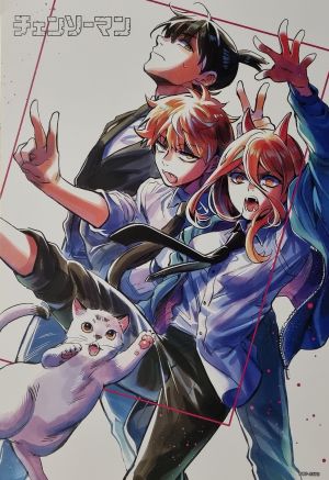 Chainsaw man Posters