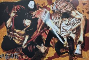 Jujutsu Kaisen posters