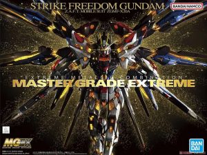 MGEX Gundam Strike Freedom 1/100