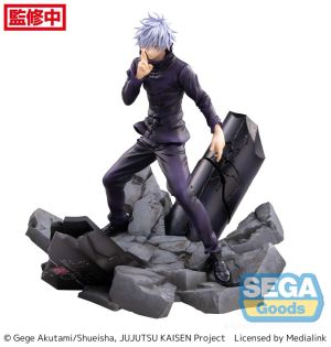 Jujutsu Kaisen Satoru Gojo figure