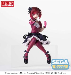 Oshi no ko Ai Pop Up Parade PVC Statue 