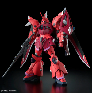 HGCE 1/144 ZGMF-2025 Gelgoog Menace