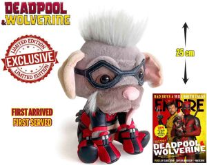 Deadpool & wolverine: dogpool plush 25 cm