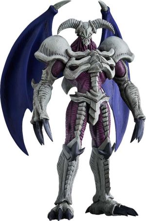 POP UP PARADE Фигурка Yu-gi-oh Summoned Skull