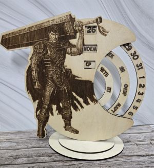 Вечен Календар Berserk