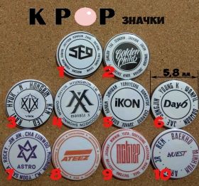 K-POP Buttons 