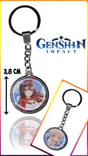 Genshin Impact Key chain 