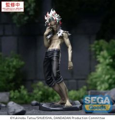 Фигурка Dandadan Okarun Transformed Vol.2 Ver1.5 Luminasta Fig