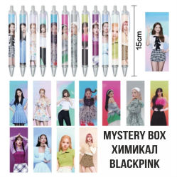 Mystery Box Химикал BlackPink