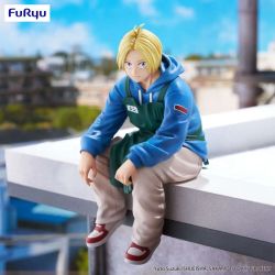 Фигурка Sakamoto Days Shin Asakura
