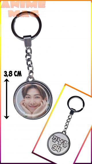 Ключодържател Kim Namjoon 94 BTS