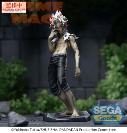Dandadan Okarun Transformed Vol.2 Ver1.5 Luminasta Fig