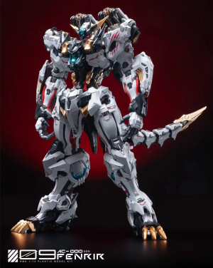 The Infinite Dimension 1/100 Advanced Strategic Revenge Titan RT-002 Nemesis