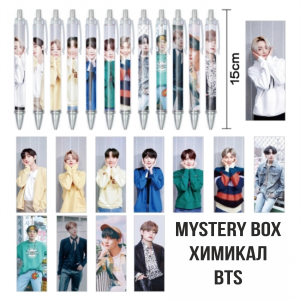 Mystery Box Химикал BTS