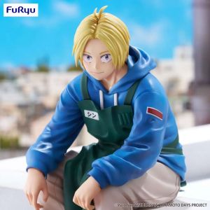 Фигурка Sakamoto Days Shin Asakura